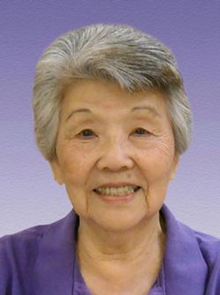 Mitsuko Mitzi Kurashita