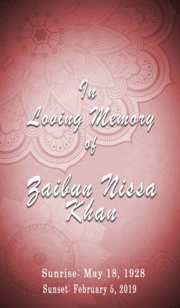 Zaibun Nissa Khan Profile Photo