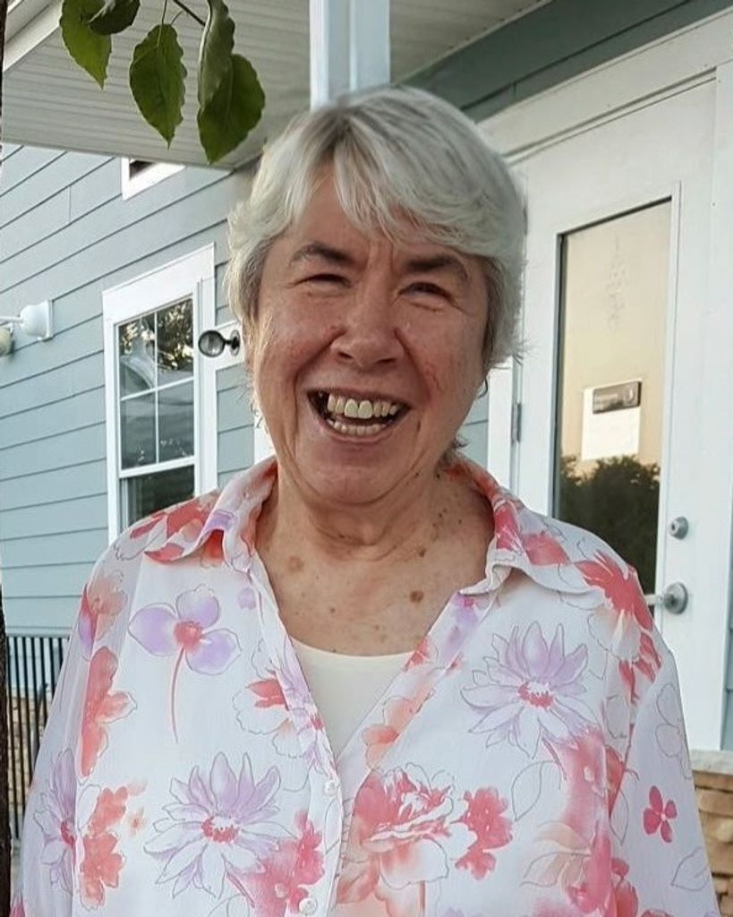 Therese E. McCrorie Profile Photo