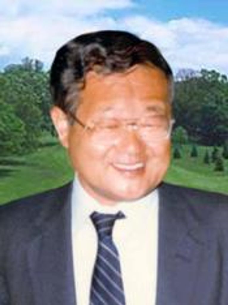 Kunizo Yamada