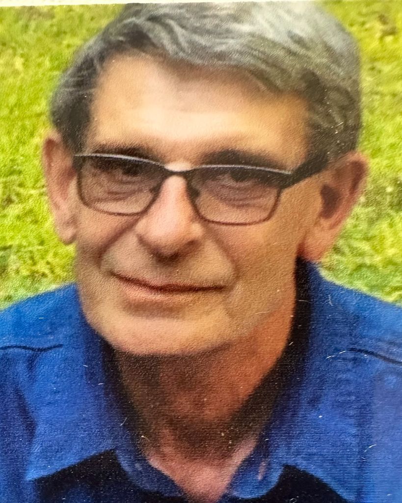 Kenneth Alden Lane Profile Photo