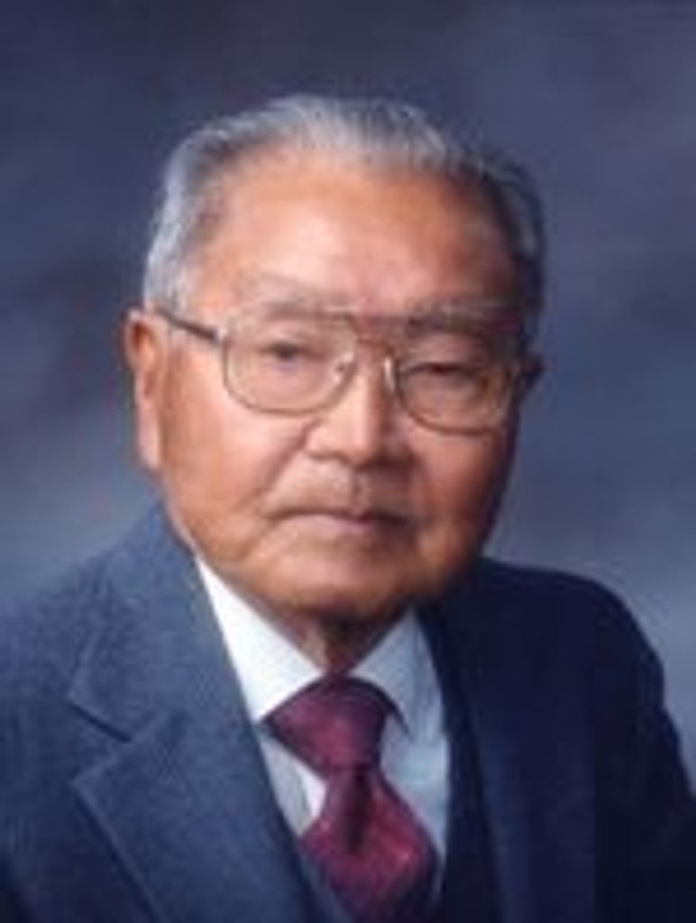 Richard Goro Matsui