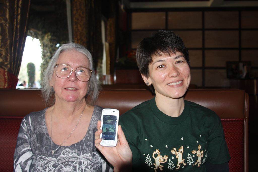 Judy Ann Lowman Profile Photo