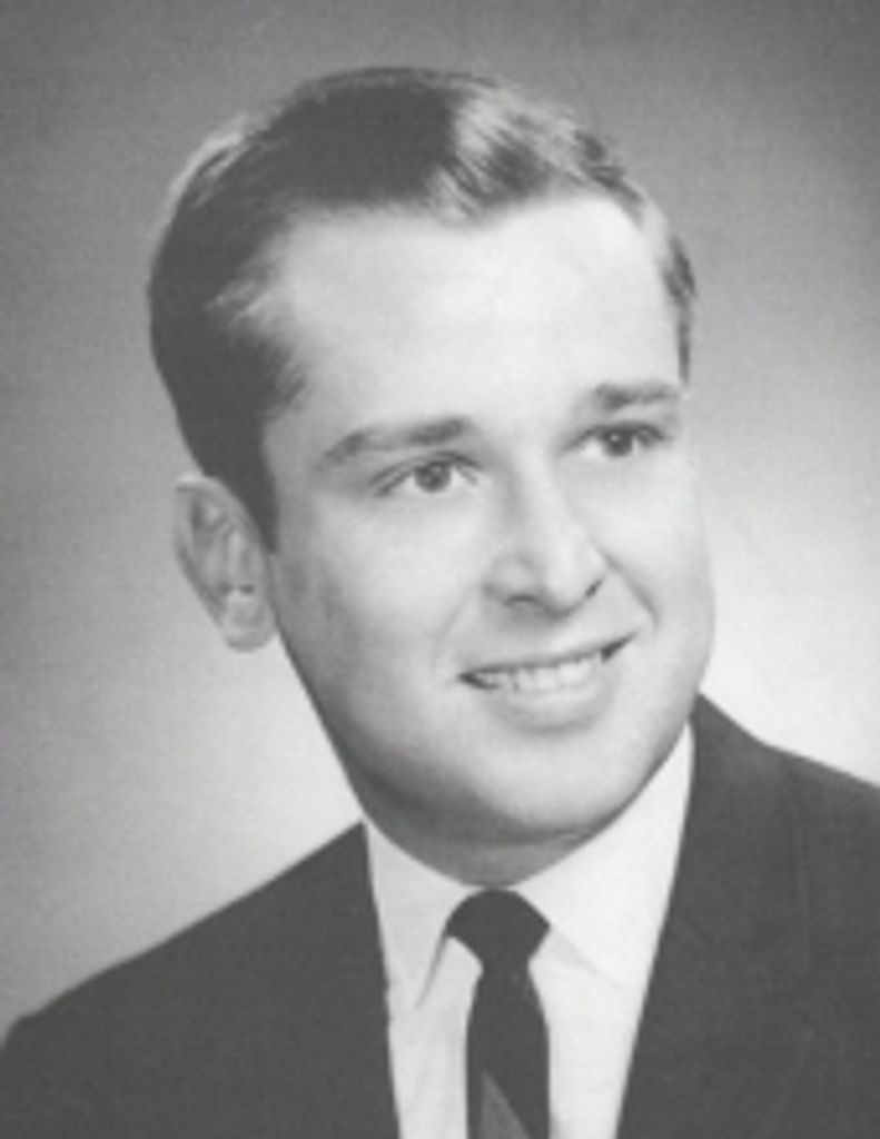 Arthur Clyde Koniecki