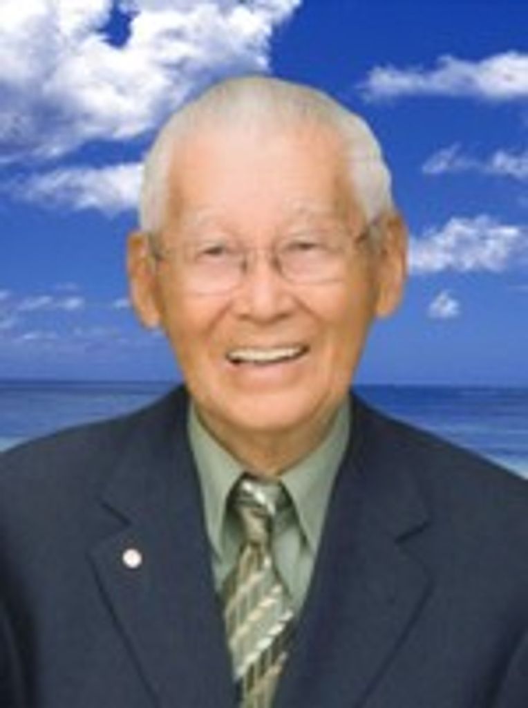 Roy Ryuo Yokoyama