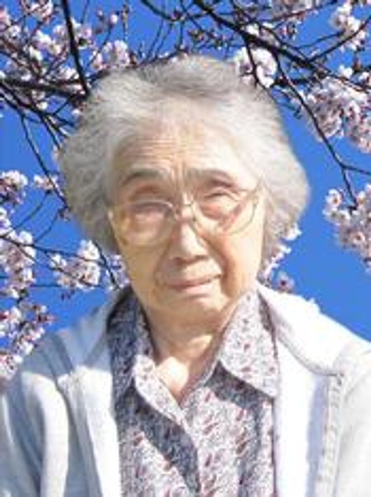 Sakiko Nishimura
