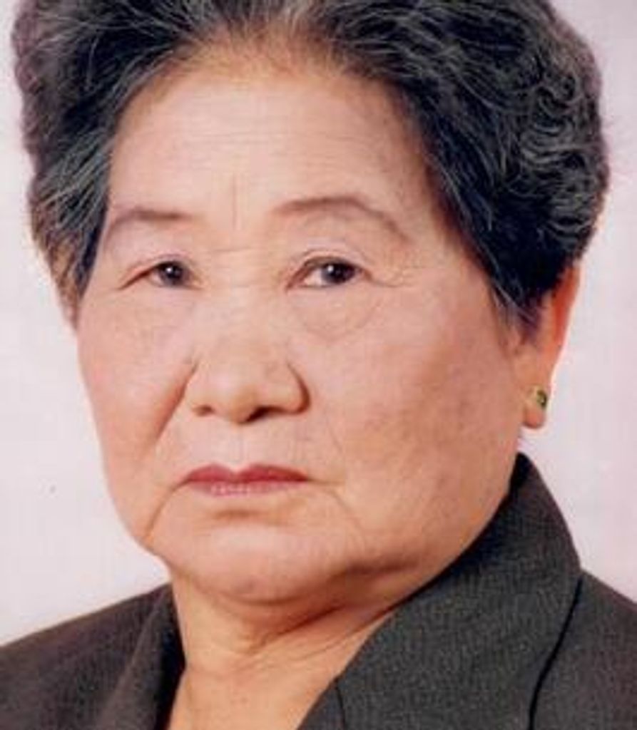 Mui Phu