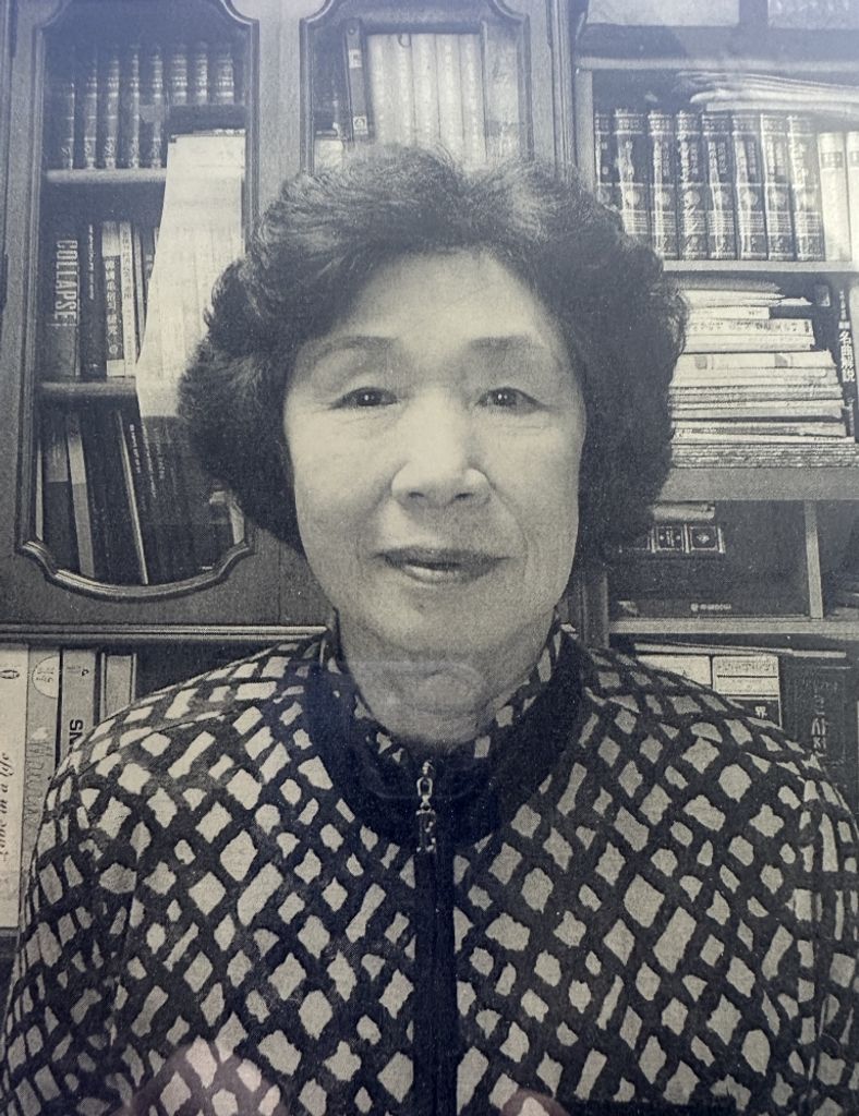 Chung Soo Lee Profile Photo