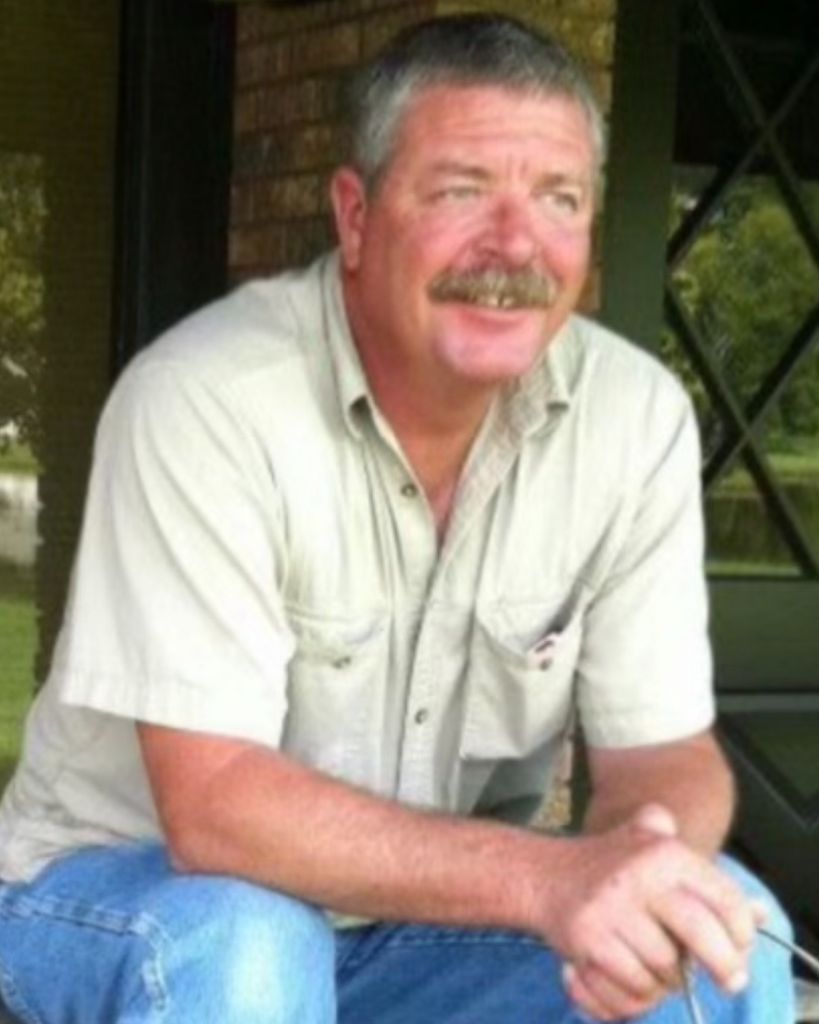 Norman E. McAtee
