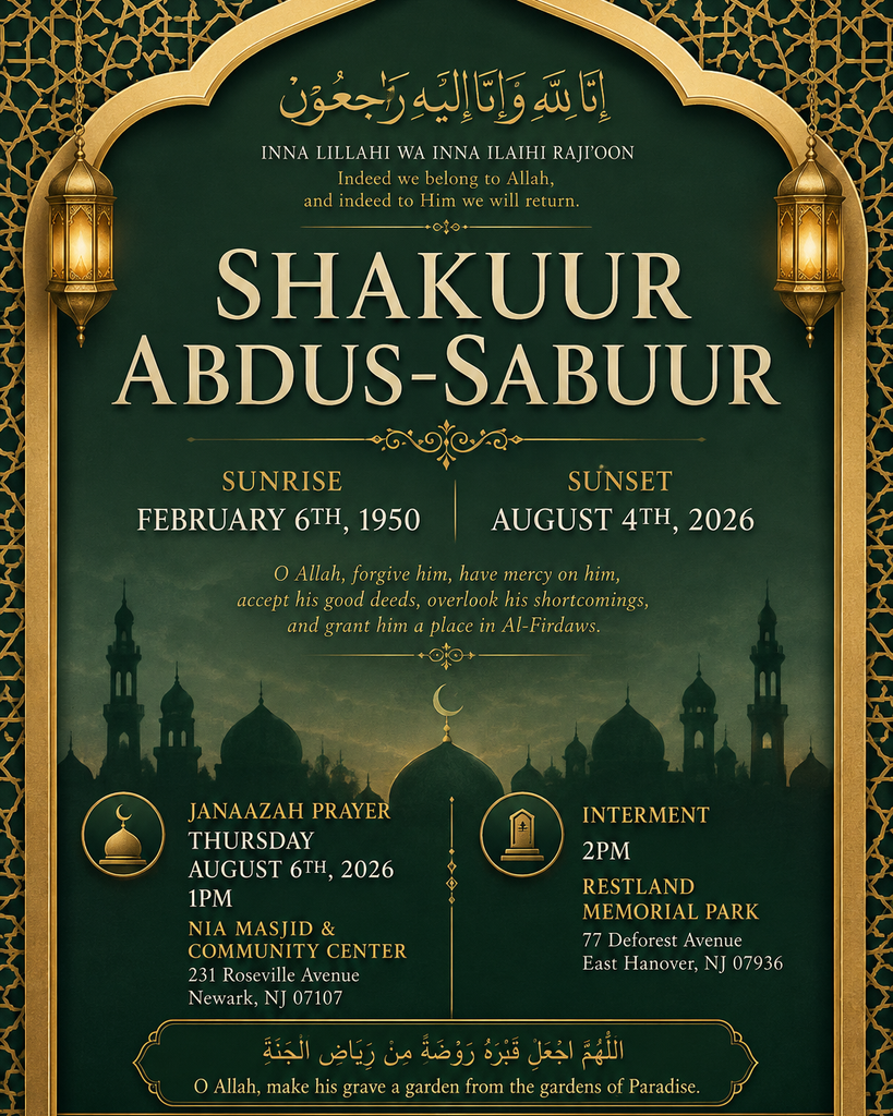 Shakuur Abdus-Sabuur Profile Photo