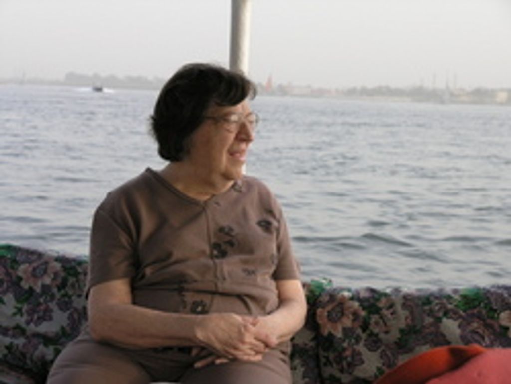 Angeline Rinehart Profile Photo