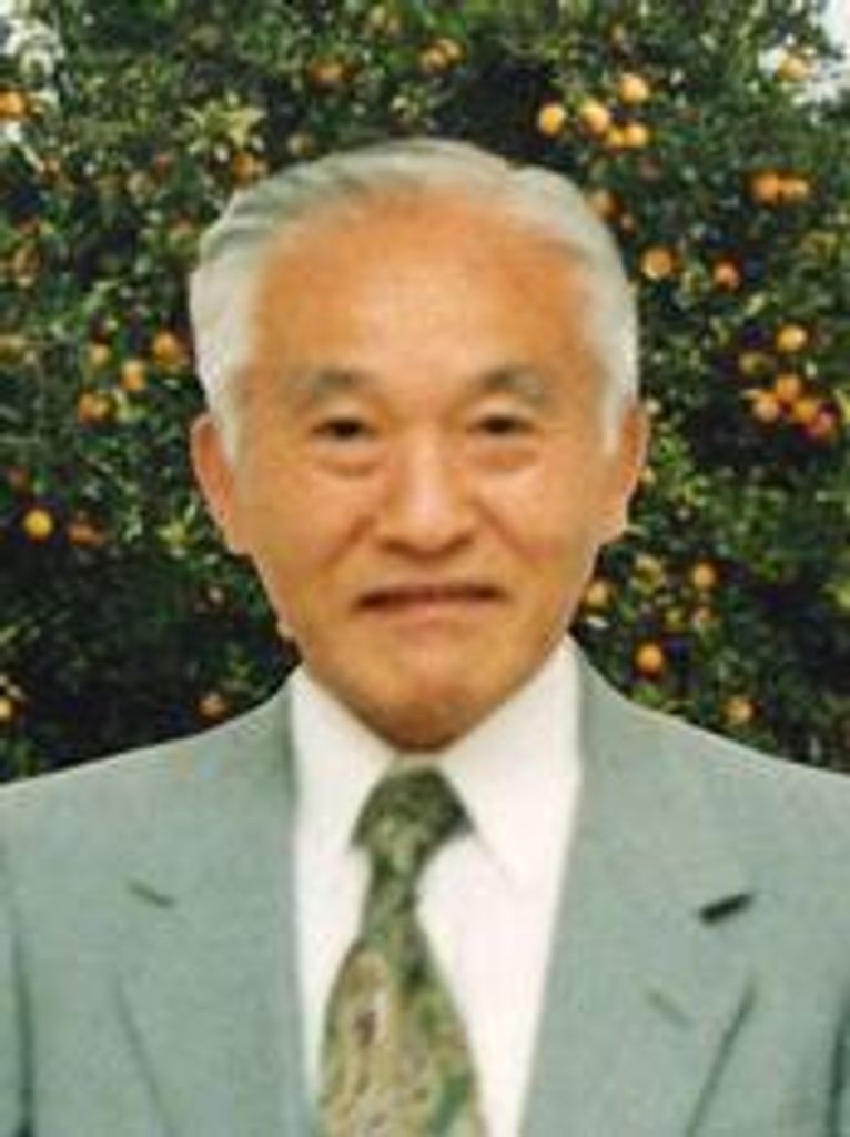 Henry Suyehiro Uchida