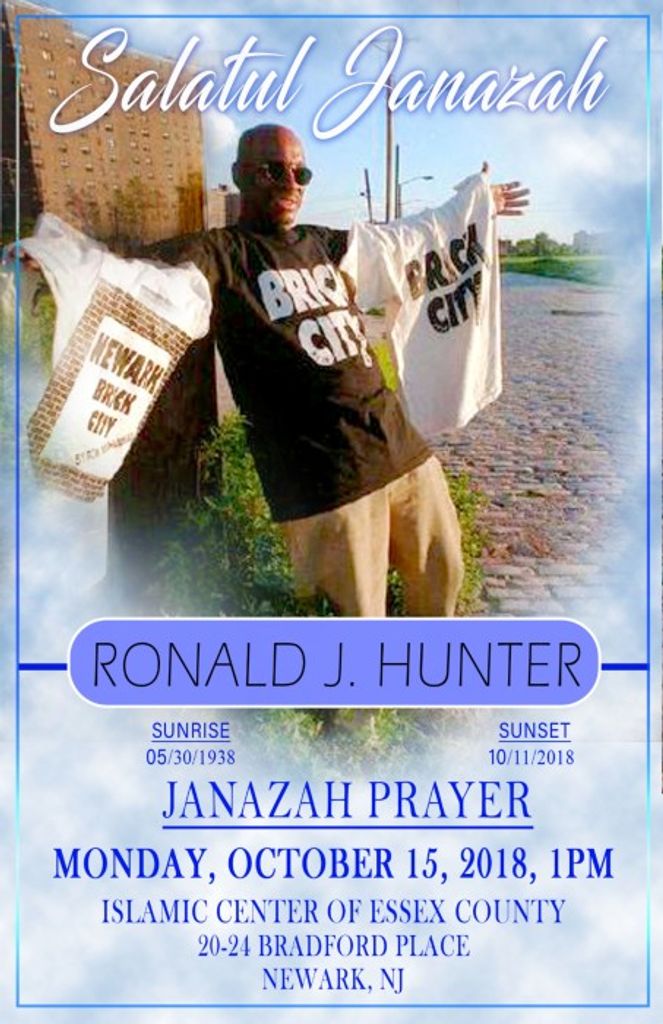 Ronald J Hunter Profile Photo