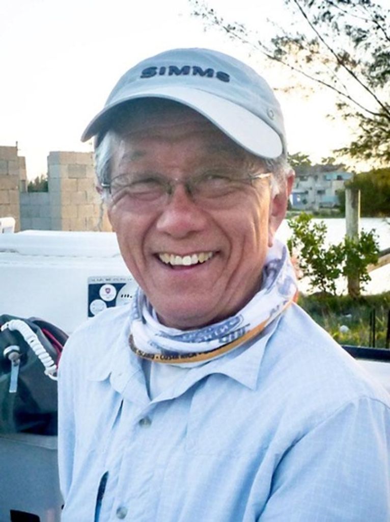 Peter Y. Koga