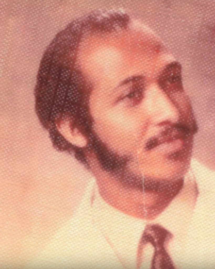 Rudolph James Hill