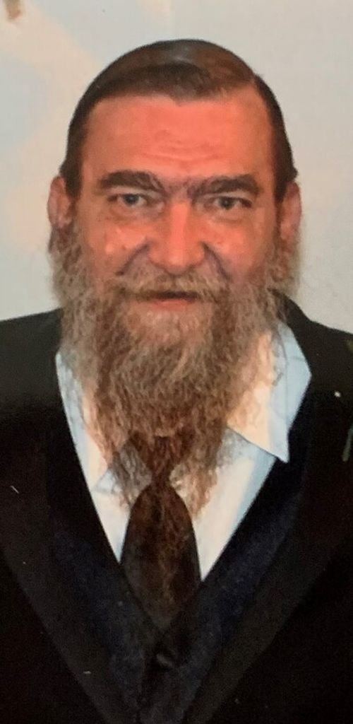 Dennis M. Johns Profile Photo