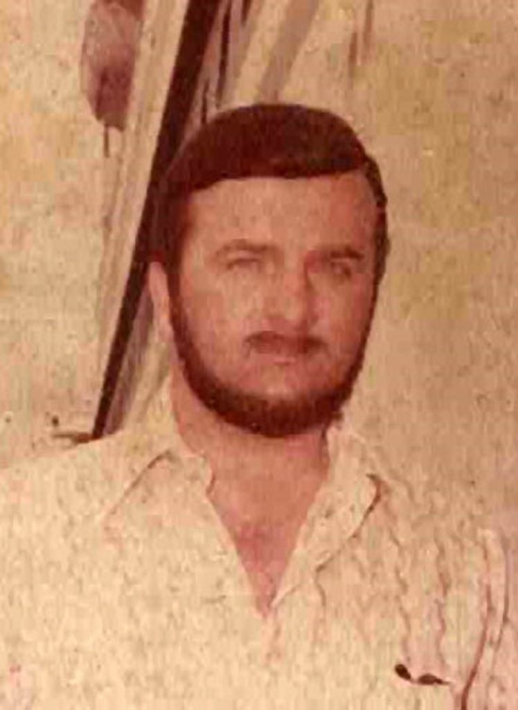 Stanley C. Kubec Profile Photo