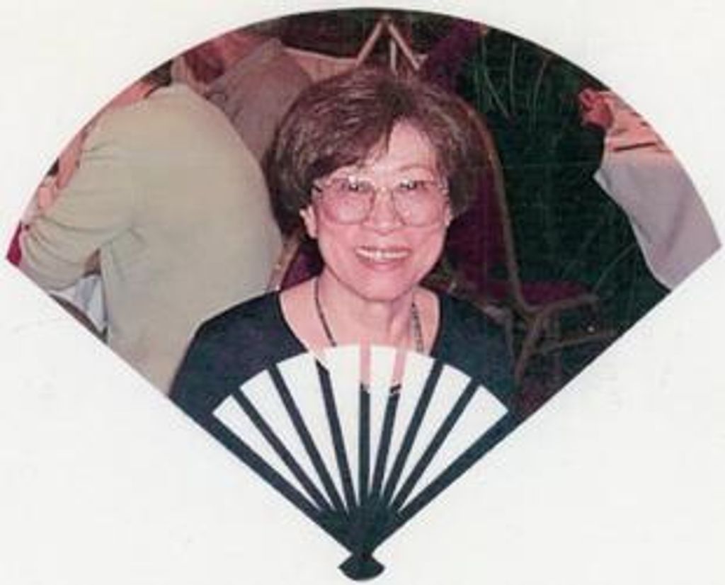 Lille Misako Shinagawa