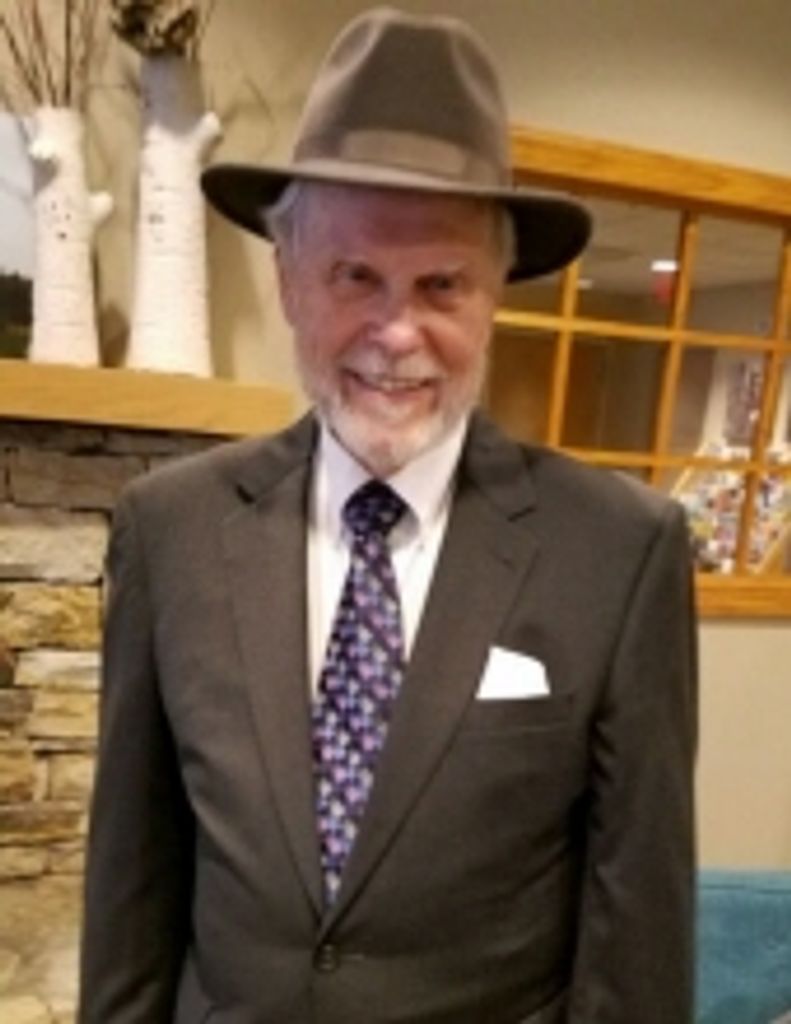 John “Skip” Gerald Dillon Profile Photo