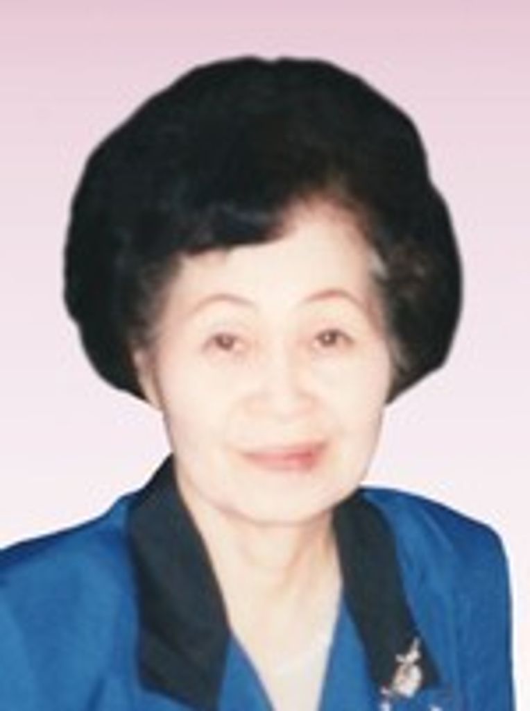 Yoshiko - Ouchi