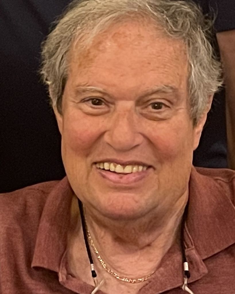 Howard Lawrence Serotta Profile Photo