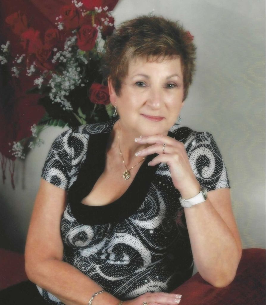 Janis Diana Hyatt (Siegel)