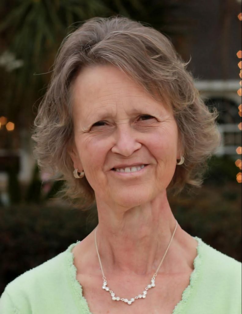Inger Mcrae