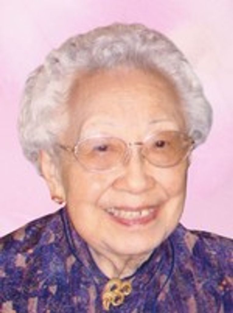 Myrtle Lowe Yang