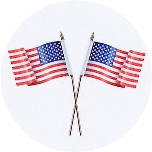 Ernest C. Breiner Profile Photo