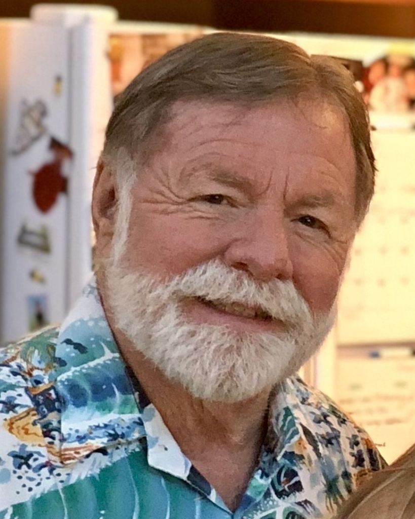 Gerald Alan Wieland Profile Photo