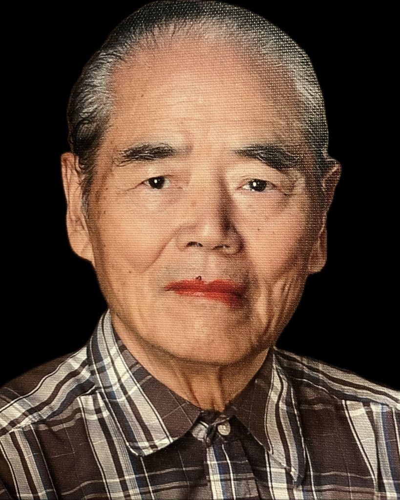Rongquan Xie