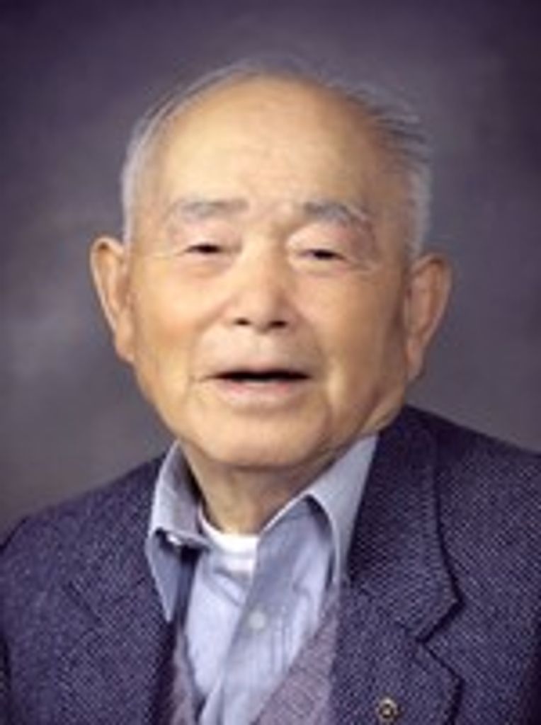 Ichiro Uyekubo