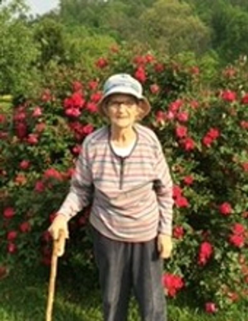 Nannie Lillian Upchurch Profile Photo