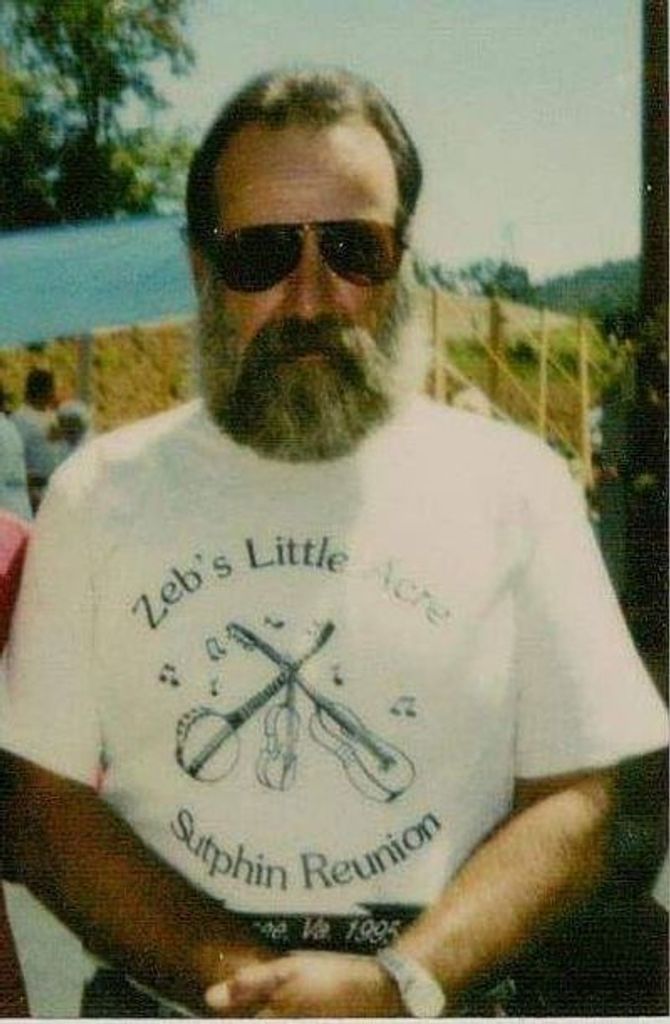 Alvin Wayne Sutphin