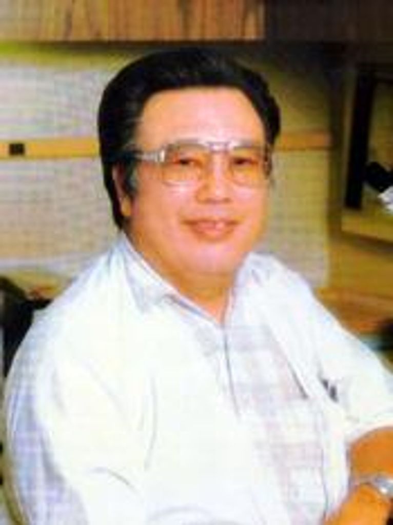 Steven Nobuo Tanaka
