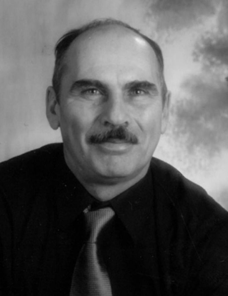 Gerald "Jerry" Schlagenhaft Profile Photo