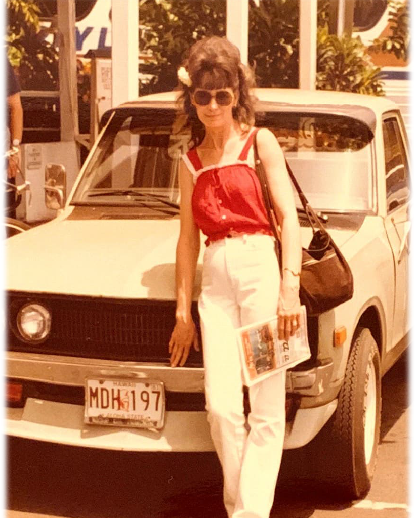 Charlene Gladys (Hohenstein) Pierce Profile Photo