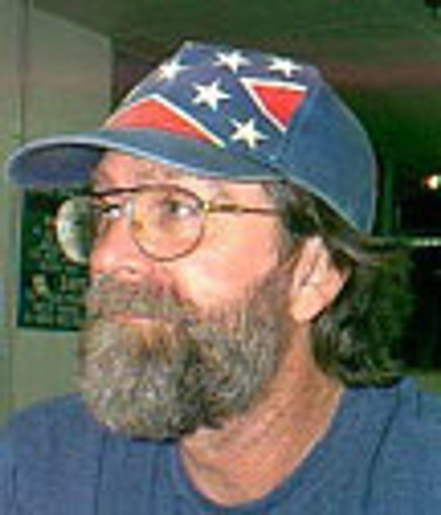 Ronald Steven Sherman, Sr