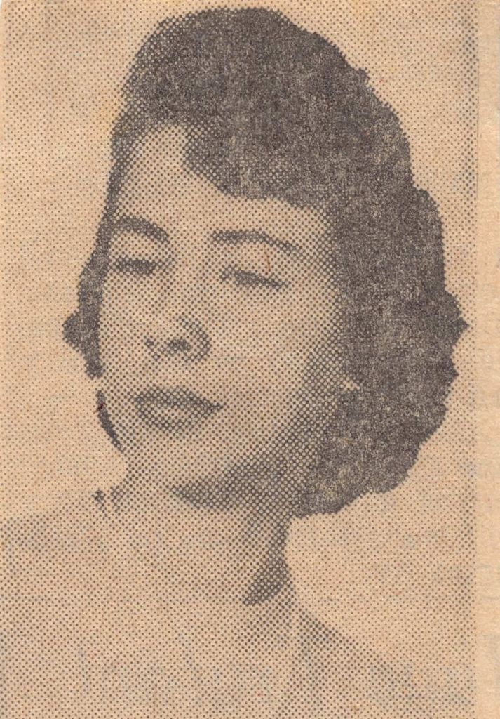 Elizabeth Walker Profile Photo