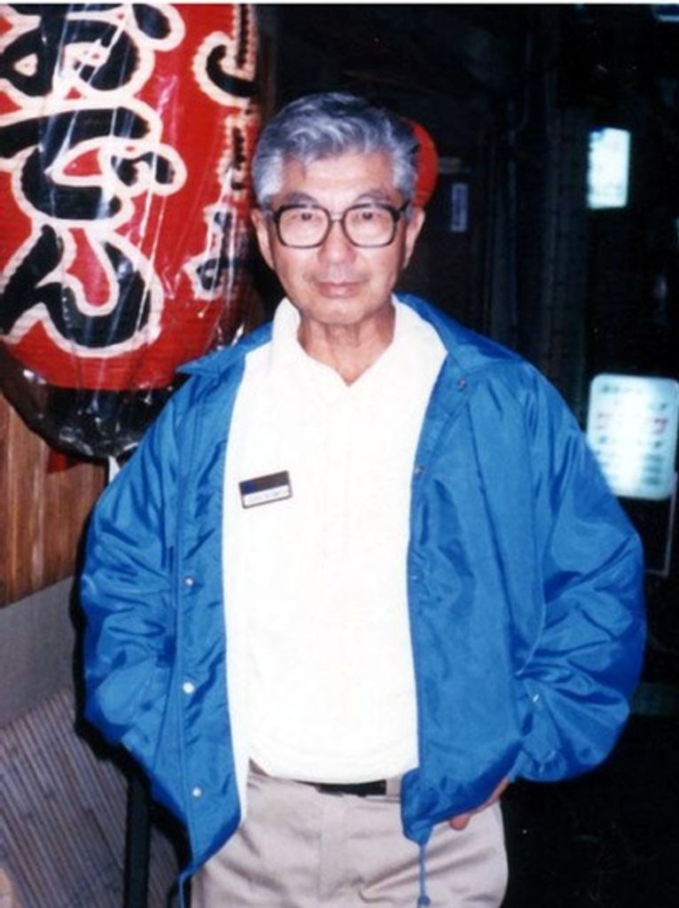 Albert Masaichi Harakuni