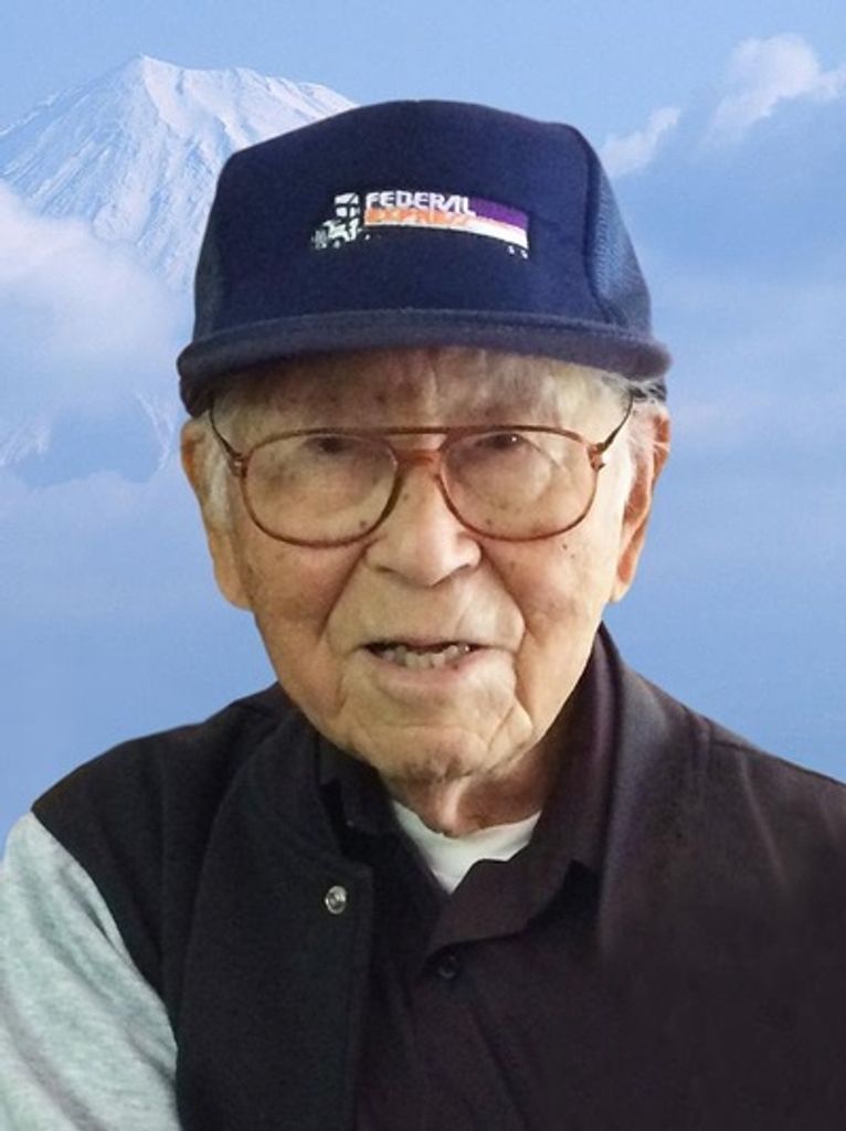 Yoshio Shim Nakamura