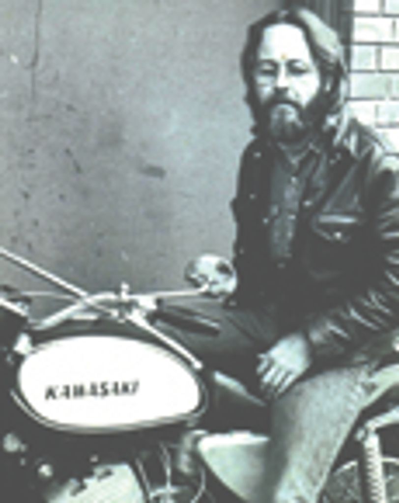 Frederick Phillip Montgomery Profile Photo