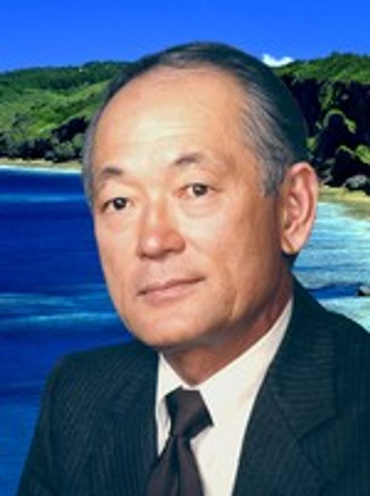 Eugene Isao Sakasegawa