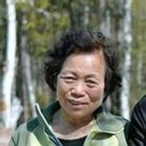 Sun Yong Frederickson Profile Photo