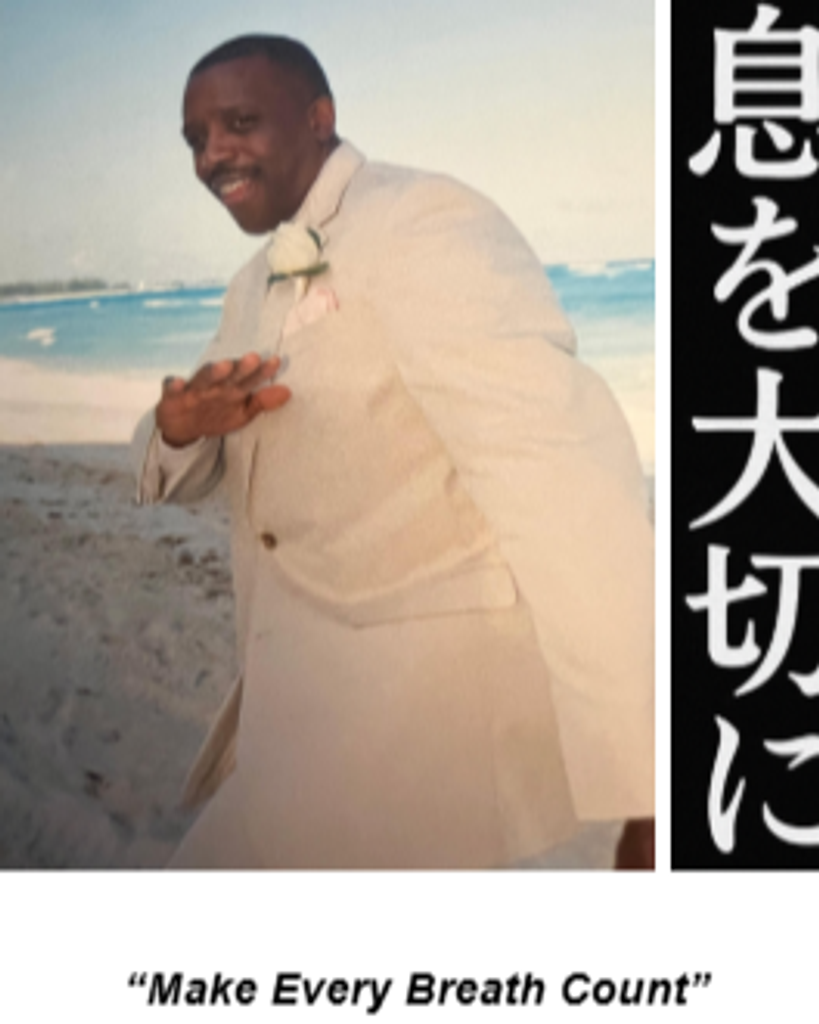 Darryl Clinton Price Profile Photo