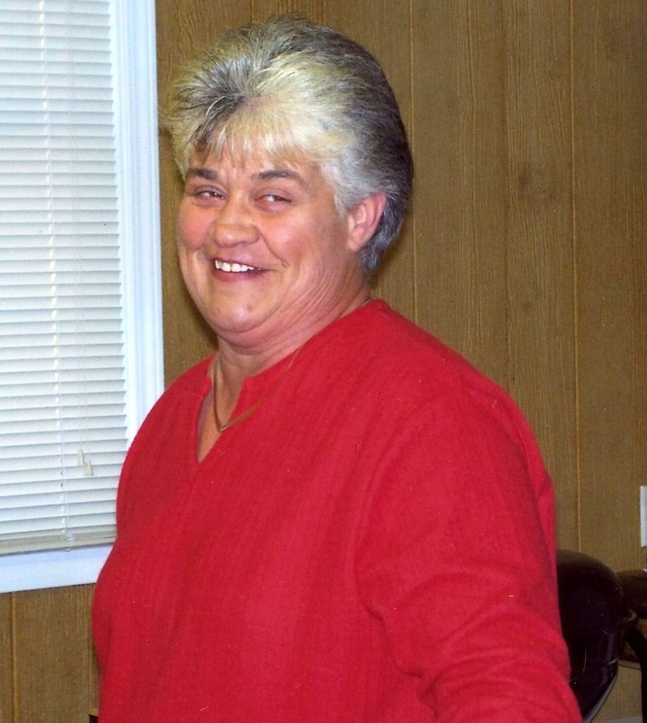 Mrs.  Wanda Gail Davis Bullard,58