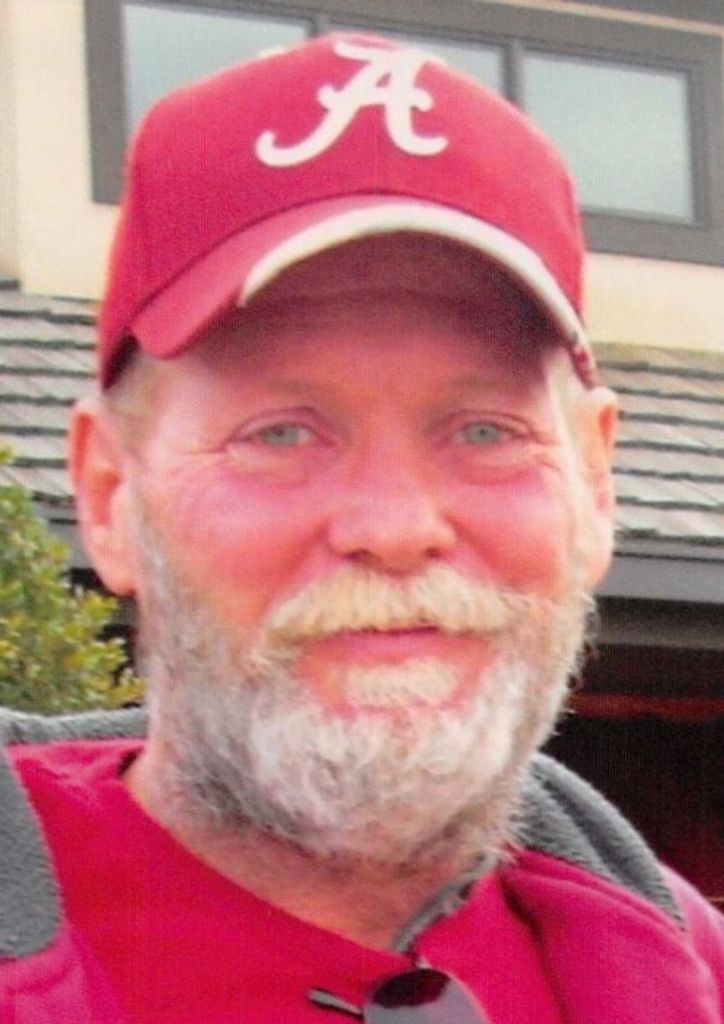 Gene Edward Woodard