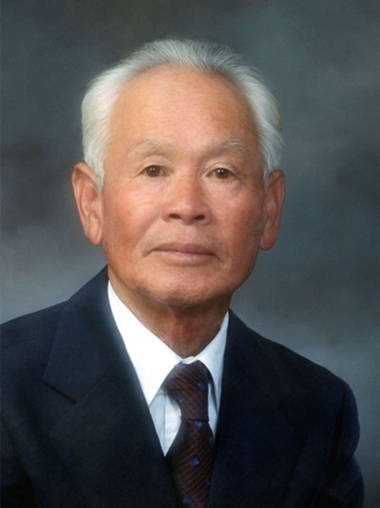 Nobuo Yamanaka