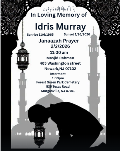 Idris Murray Profile Photo