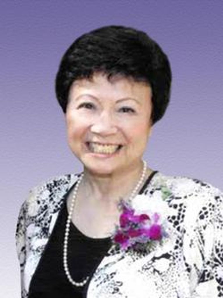 Helen Chizuru Imamura